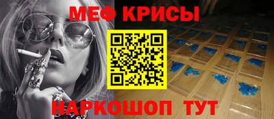 дурь Северобайкальск