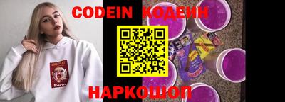 a pvp Севастополь