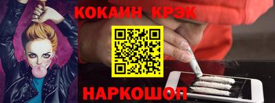 MDMA Premium VHQ Свободный