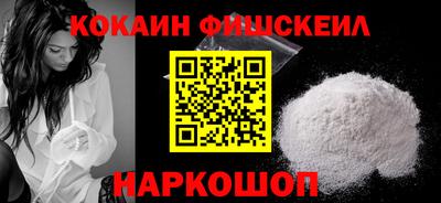 дурь Северобайкальск