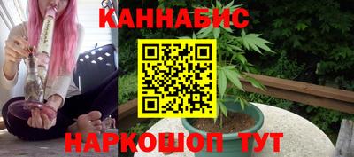 a pvp Севастополь