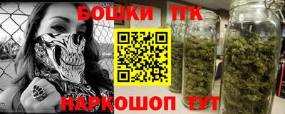 дурь Северобайкальск