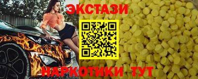 дурь Северобайкальск