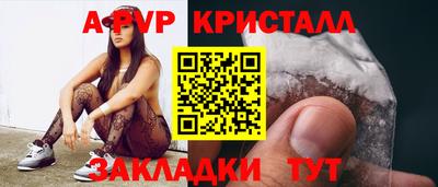 MDMA Premium VHQ Свободный