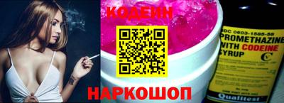 a pvp Севастополь
