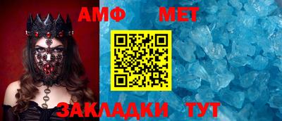 a pvp Севастополь