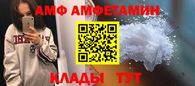 a pvp Севастополь