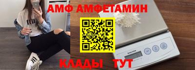 MDMA Premium VHQ Свободный