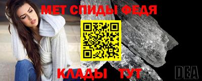 a pvp Севастополь
