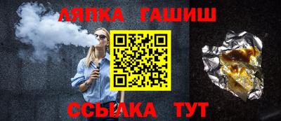a pvp Севастополь