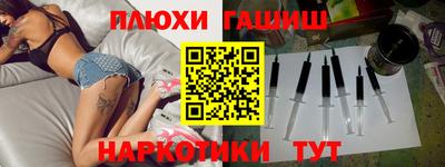 a pvp Севастополь