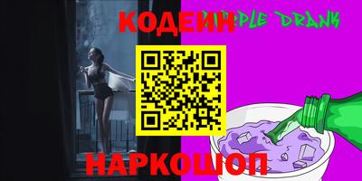 a pvp Севастополь