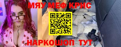 a pvp Севастополь