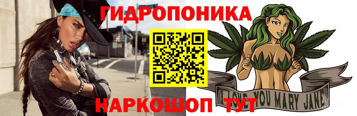 Пенза  Шишки марихуана Amnesia  Бошки марихуана MAZAR  Бошки марихуана Ganja  Шишки марихуана ГИДРОПОН  Вход с VPN 